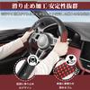 Corolla Sport Compatible Car Steering Wheel Cover Comfortable Grip Fits Corolla Sport 210 Series 219 Series Sporty Steering Wheel Scratch Highly Good