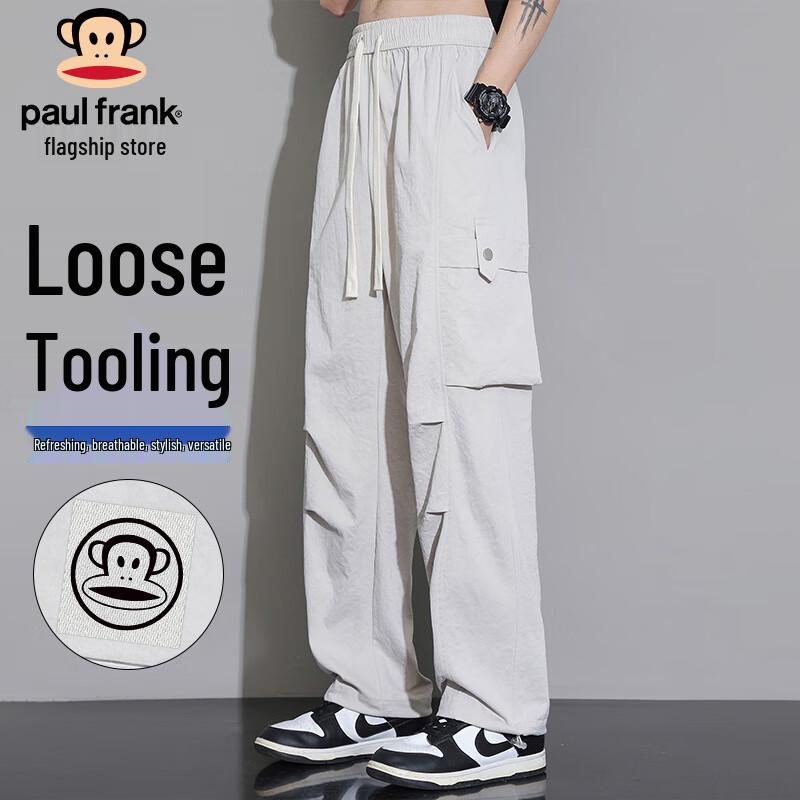 paul frank Men's Ice Silk Quick-Dry Cargo Pants