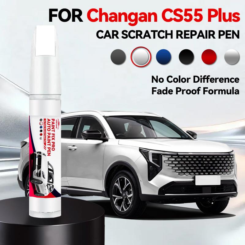 For Changan CS55 Plus 1990-2026 Paint Repair Pen Touch Up Scratch Remover DIY Auto Accessories Black White Silver Blue Red