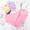 10 Stück Zufällige Farbe Damen Baumwoll-Slips Höschen Bonbonfarbene Unterhosen