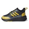 LEGO x adidas Racer TR I Schwarz Equipment Gelb Baby Sneaker Core-Black Reflektierend GW6420
