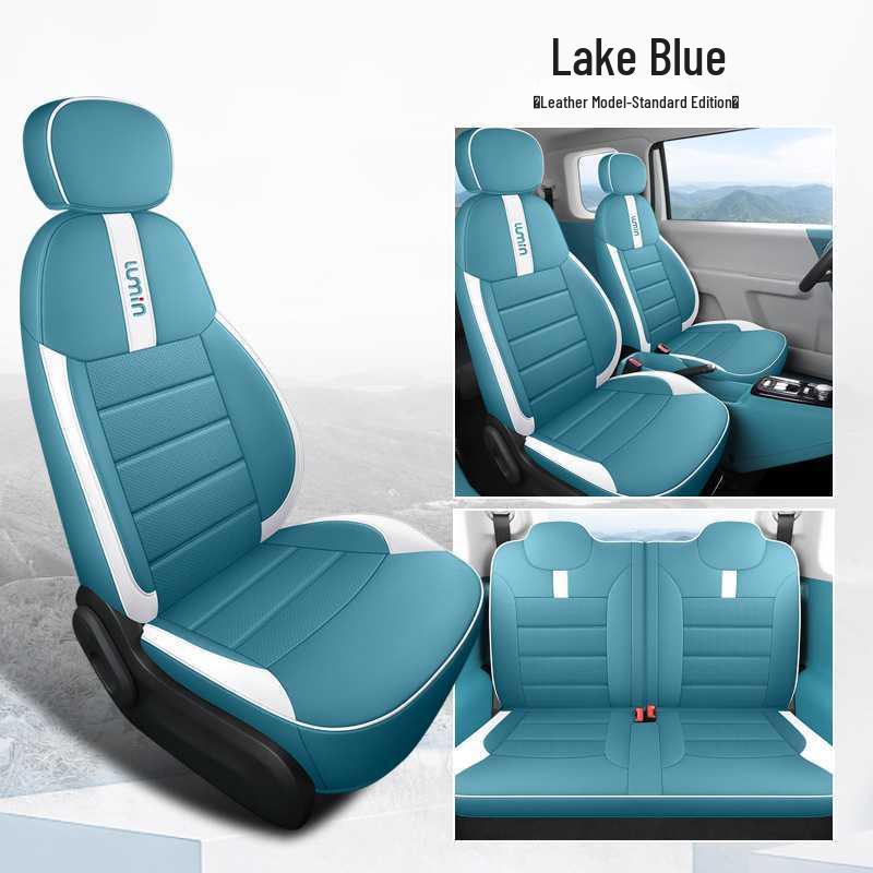 2025 Xiangqin Glutinous Corn Car Seat Covers, Full Coverage Cushions