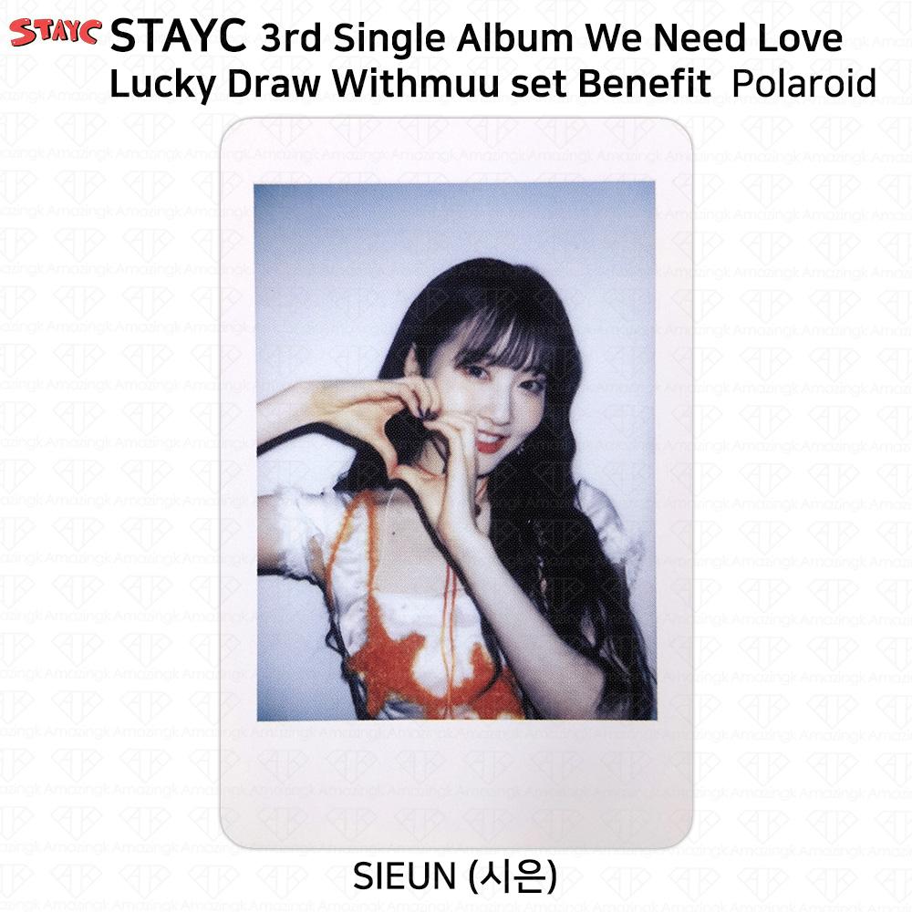 STAYC 3rd Single Album We Need Love Photocard Lucky Draw Apple
