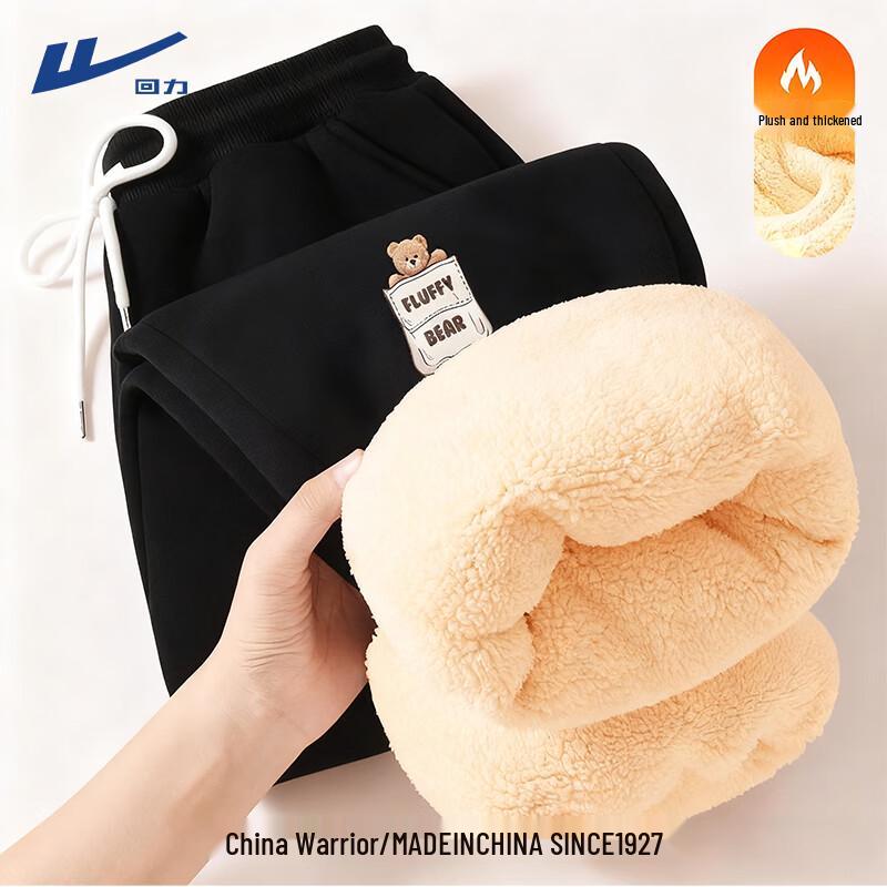 

Женские повседневные спортивные штаны из смесового хлопка с флисовой подкладкой 2XL