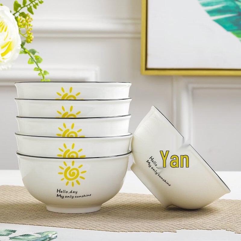 Abay Ceramic Noodle Bowl Set