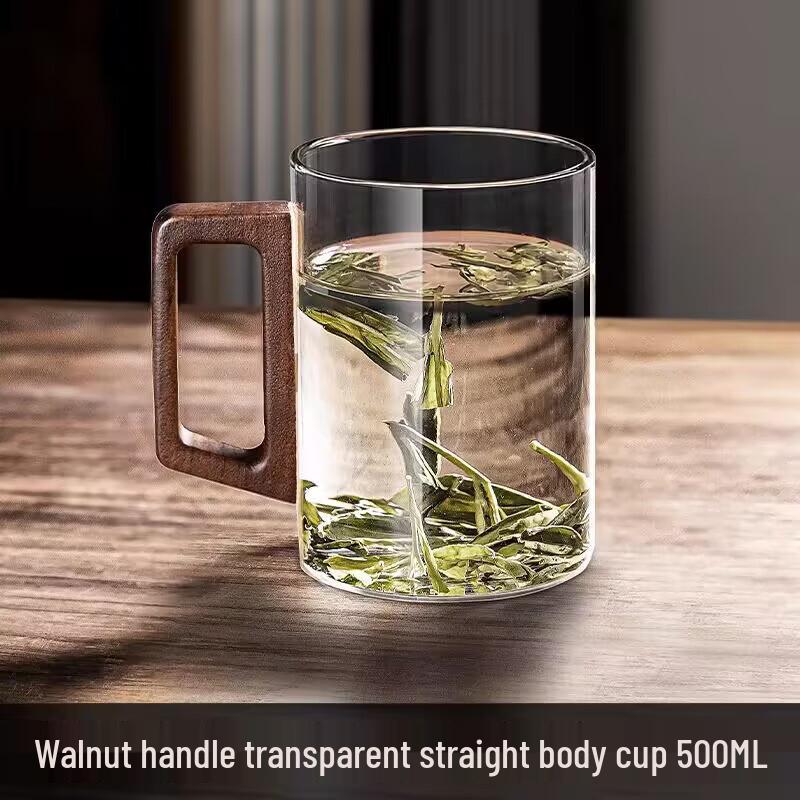 High Borosilicate Glass Tea Infuser Cup with Walnut Handle