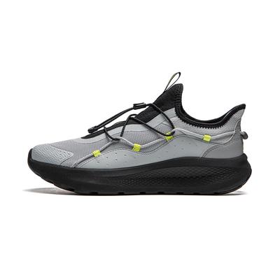 Li Ning Yun Yi Slip-On Weiche Rückfederung Stoßdämpfung Abriebfeste Dicke Sohle Erhöhte Höhe Atmungsaktive Low-Top Freizeitschuhe AGLU263-2