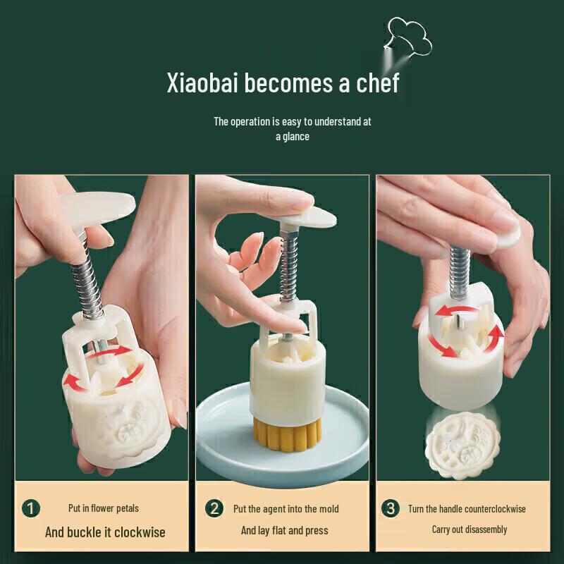 50g Snow Skin Mooncake Press Mold Kit