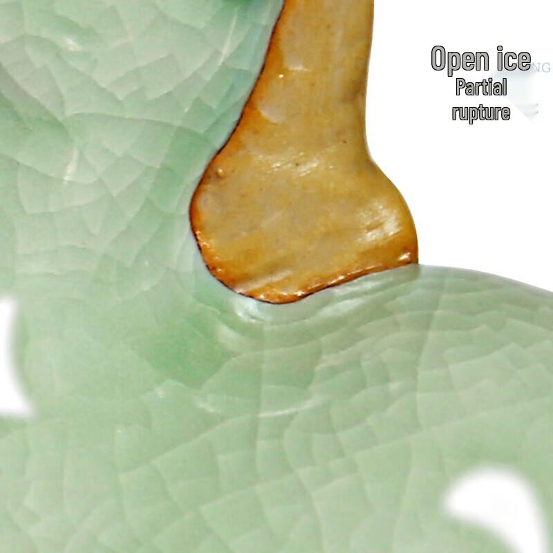 Ru Shan Ming Ru Ware Green Horse Tea Set