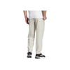 Adidas Solid Color Long Sports Pants with Logo Patch Men Bottoms Khaki IC7839
