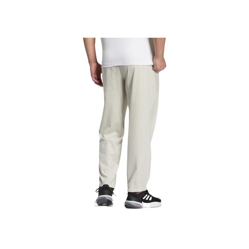 Adidas Solid Color Long Sports Pants with Logo Patch Men Bottoms Khaki IC7839