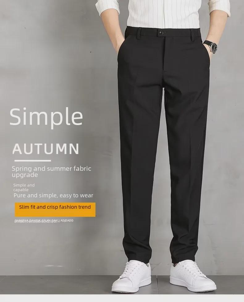 Men's High-End Black Straight-Leg Business Suit Trousers