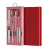 Qisu Nail Clipper & Manicure Set