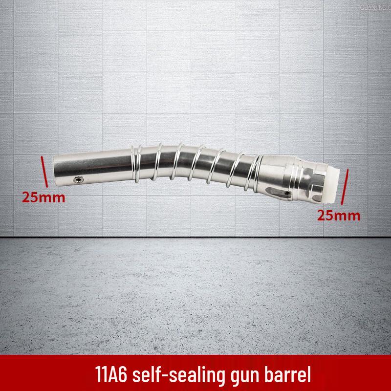 

RSRDDY 1-inch 120L Automatic Shut-off Fuel Nozzle