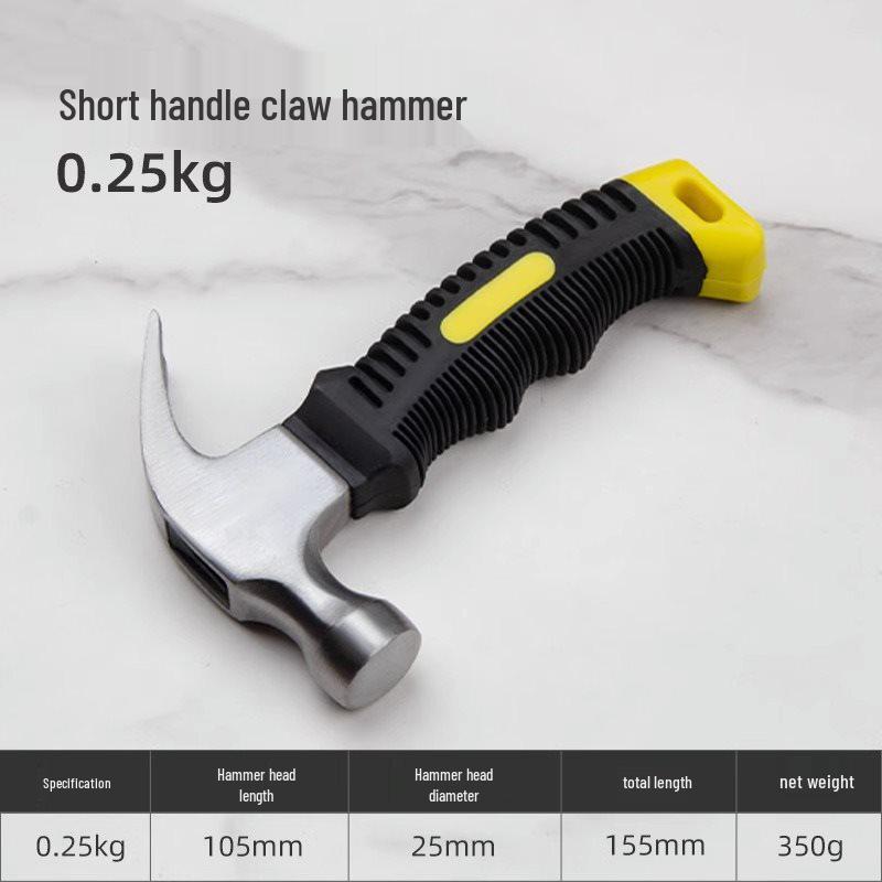 Compact One-Piece Claw Hammer for Household Woodworking and Electrician Use