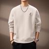 Men's American Retro Embroidered Heavyweight Pullover Sweatshirt