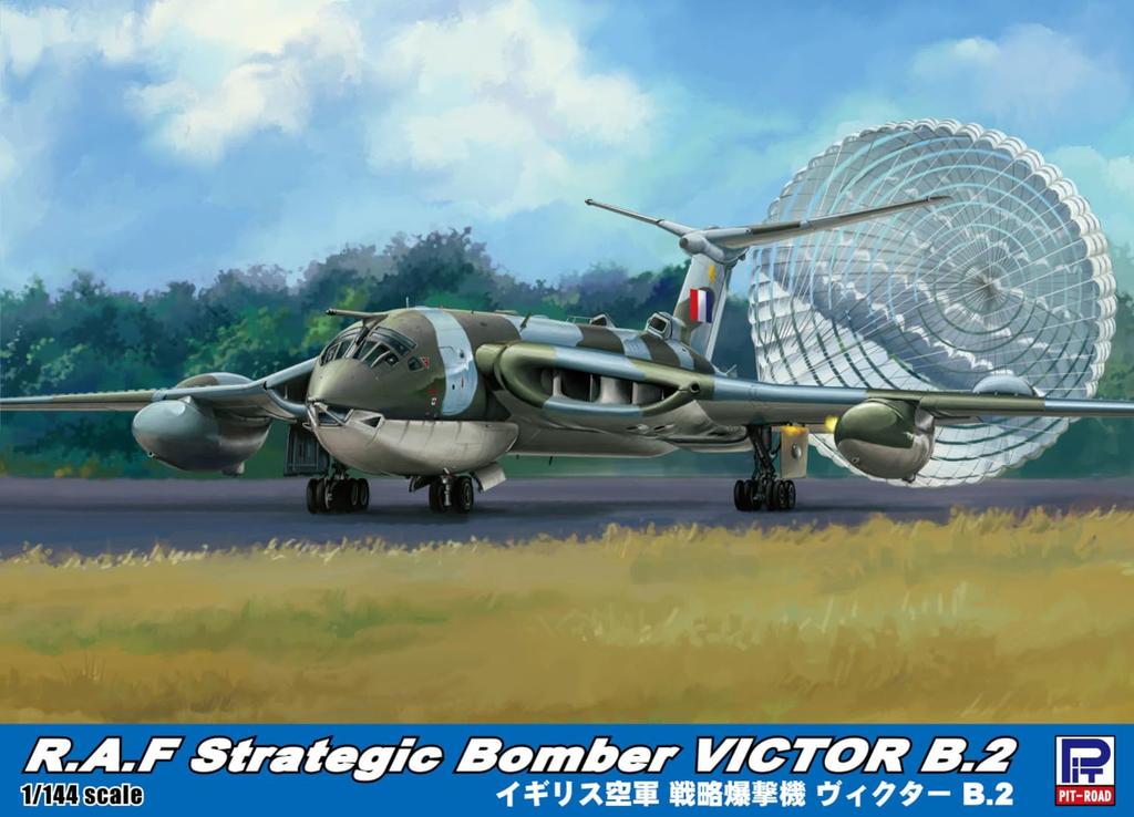 Pit Road 1/144 Skywave Series British Strategic Bomber Victor B.2 Plastic Model SN18 (Airplane)