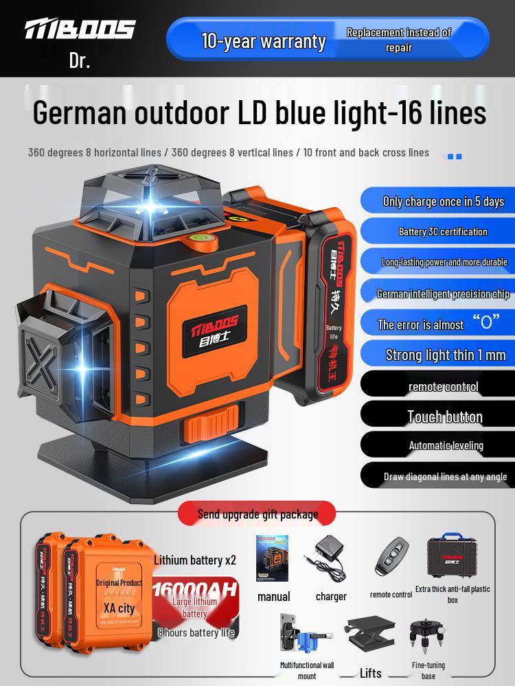 Mu Bo Shi High-Precision Blue Light Infrared Level - Automatic Leveling for Outdoor Engineering and Surveying