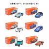 Matchbox Japan Series Assorted Mini Cars, 12 Cars, Box Sale, Vehicle Toys, Ages 3 and Up 986F-HFF78