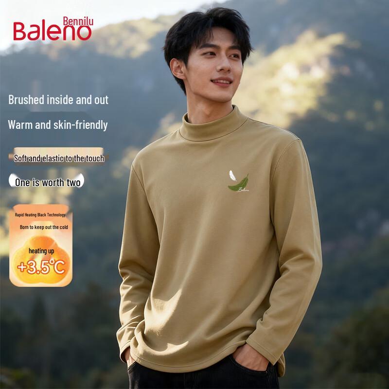 Baleno Men's Double-Sided Thermal Mock Neck Long Sleeve T-Shirt