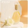 Ladies Perfume Floral Female Fragrance True My Ladies Perfume perfumes