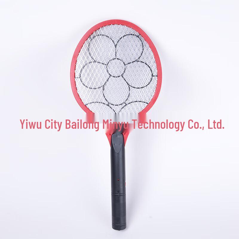 DianSun Large Mesh Electric Mosquito Swatter