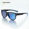 2025 Men's Windproof UV Protection Outdoor Sports Sunglasses