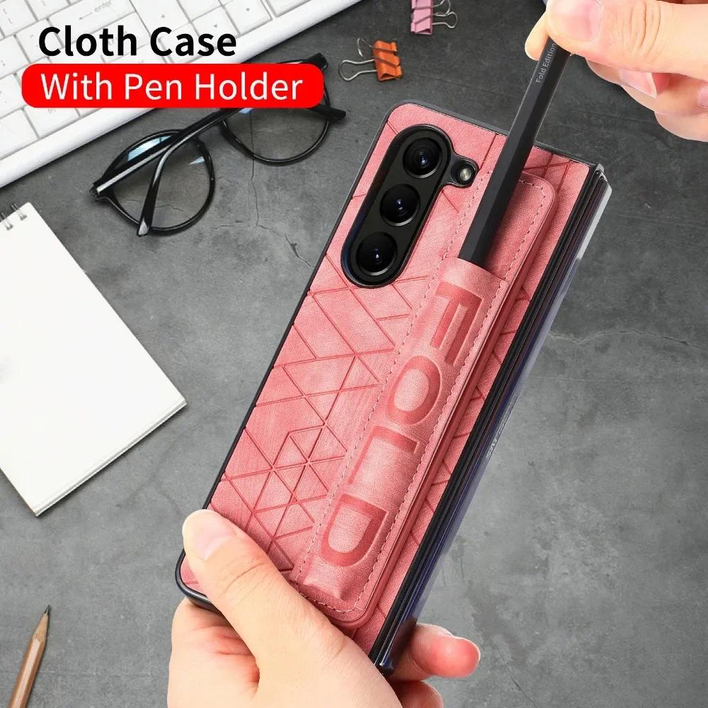 PU Leather Wrist Strap Cover for Samsung Galaxy Z Fold 6 5 4 3 5G Hard Phone Case with S Pen Holder & Finger Grip(no Pen)