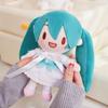 Rozkošná plyšová panenka Hatsune Miku Fufu Dárky Narozeninové dárky Roztomilá panenka Dárky pro přítelkyni Plyšová holka Dárek