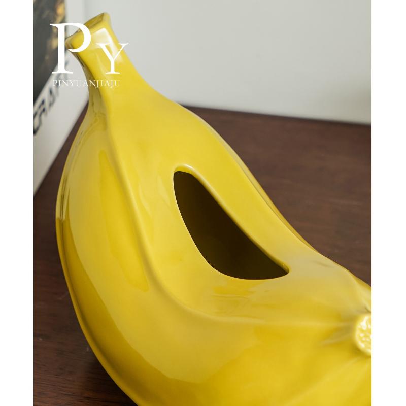 Creative Home Banana-shaped  Ceramic Tissue Box Dopamine Table High Appearance Level Decorative Living Room Ceramic Dining Table