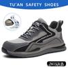 Breathable Lightweight Safety Shoes: Steel Toe, Anti-Smash, Puncture-Resistant, All-Season, Long-Standing Comfort