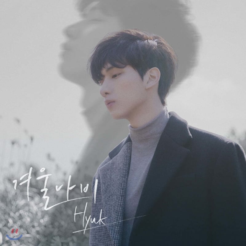 

Hyuk - 1st Mini Album: Winter Butterfly
