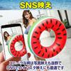 Boono Watermelon Float Rings for Adults, 120cm, Swimming Pool, Ocean, and Water Toys (Set of 2)