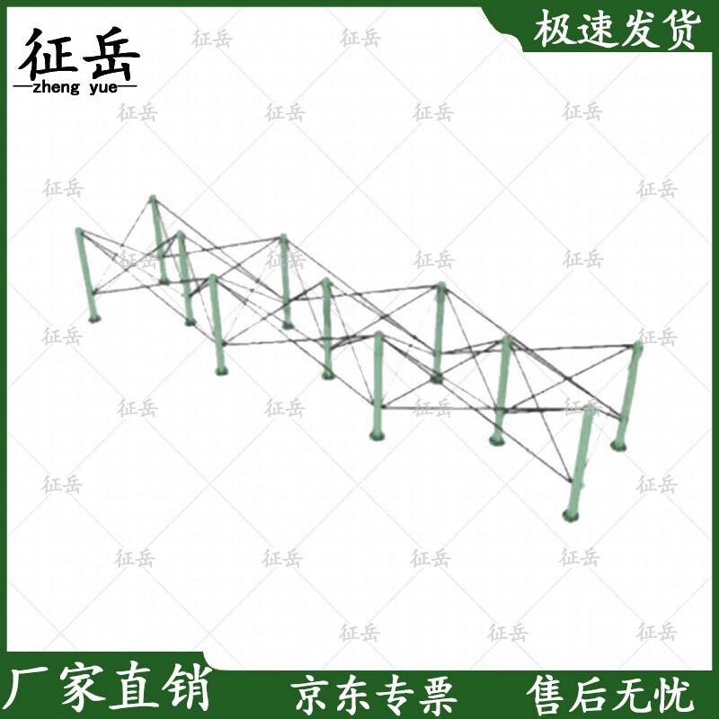 Conquest Peak 200m Fire Obstacle Training Course