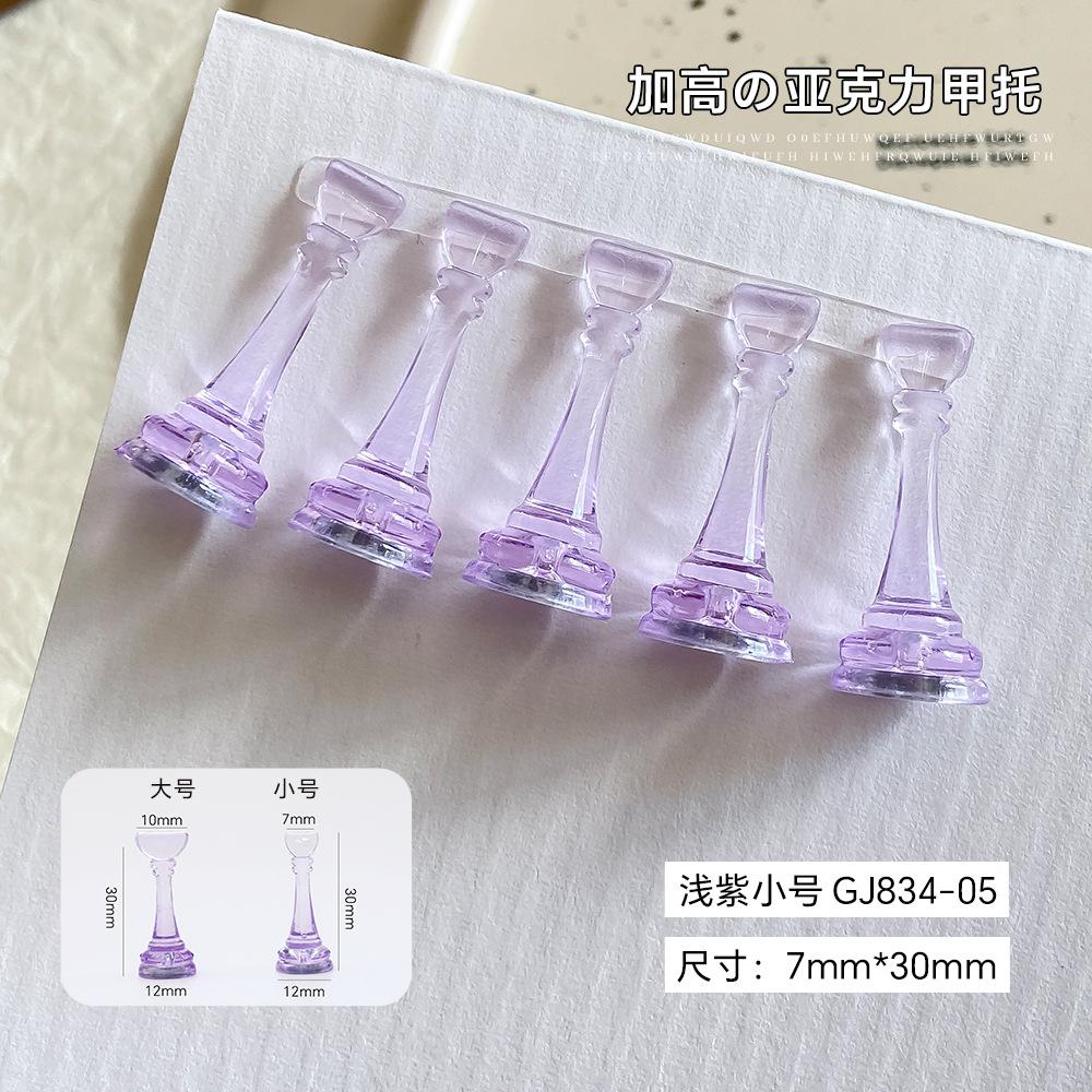 Nail Tool Practice Holder Acrylic Enhanced Transparent Chess Piece Strong Magnetic Wearing Board Display Stand