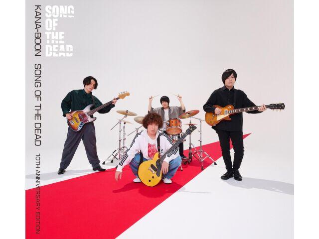 

[CD+Blu-ray] Song of The Dead First Press Limited Edition KANA-BOON KSCL-3460