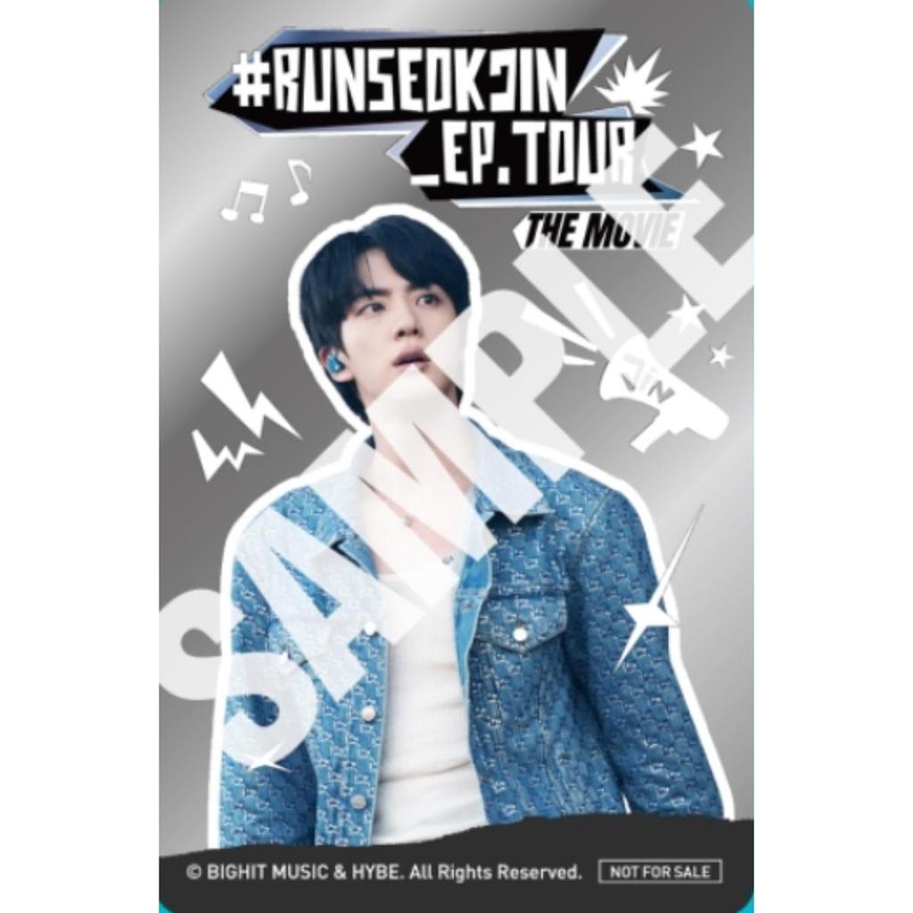 PRZEDSPRZEDAŻ JIN #RUNSEOKJIN_EP.TOUR THE MOVIE Korzyści z wejścia KARTA ZE ZDJĘCIEM OFICJALNA PRZEZROCZYSTA KARTA ZE ZDJĘCIEM