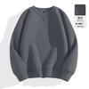 Solid Color Round Neck Hoodie Men's Heavyweight Long Sleeved Versatile Loose Casual Top Hooded Pullover