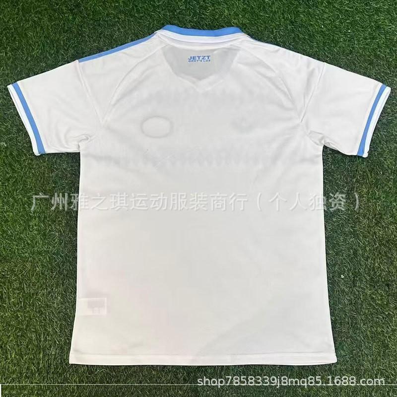 Strasbourg Football Jersey 9 Panichelli 32 Balco Adult Men Short Sleeve Match Kit Home Away Colors S-XXL