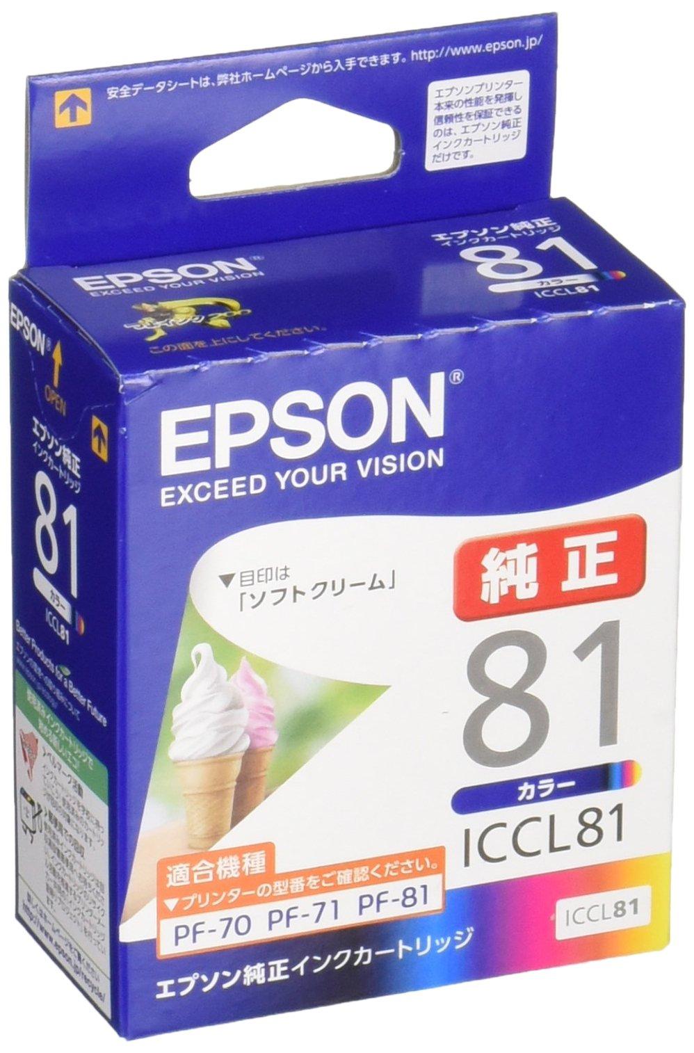

Epson genuine ink cartridge soft cream ICCL81 4 colors integrated