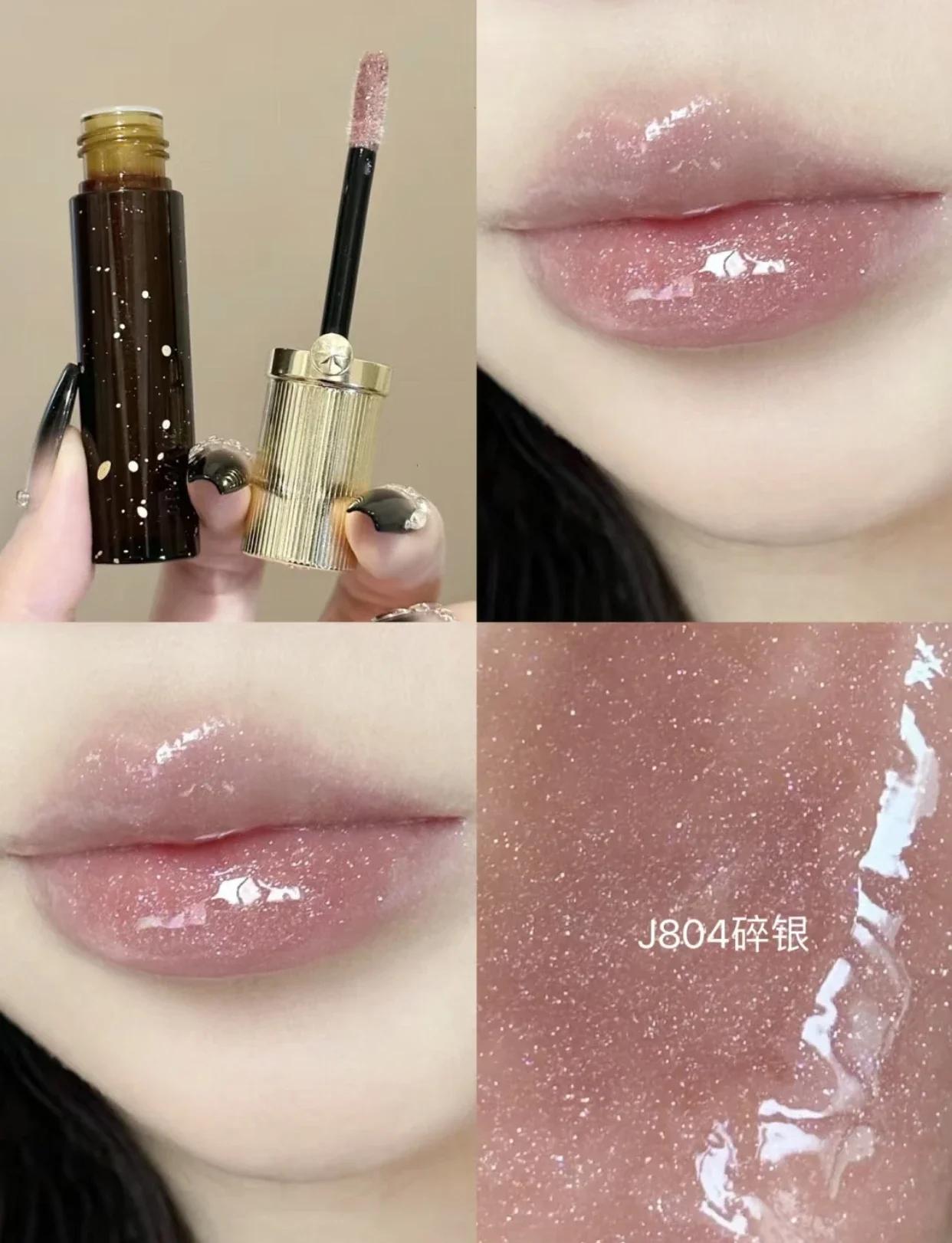 Girlcult Серия Gold Digger Зеркальный Блеск для Губ Нелипкий Хамелеон Сказочный Блеск для Губ Макияж Косметика
