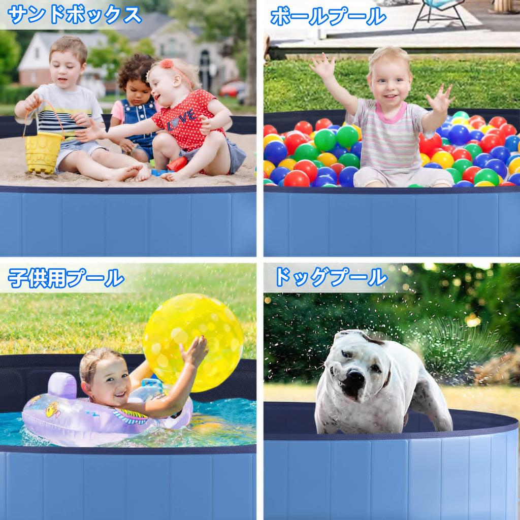 Children's Pool, CatDog Pet Pool, Garden Pool, Bathtub, Sturdy Design, Water Play, Swimming, No Inflation Required, for Garden, Beach, IndoorOutdoor