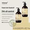 Hathaway Herbal Ginger Anti-Dandruff & Hair Strengthening Shampoo