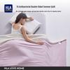 HLA Antibacterial Dual-Sense Cooling Summer Quilt