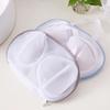 Mesh Bra Washing Bag Laundry Bag Protection Underwear Pouch Organizer Classified Cleaning Cloths Cleaning Bags