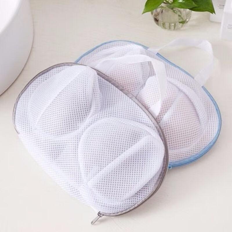 Mesh Bra Washing Bag Laundry Bag Protection Underwear Pouch Organizer Classified Cleaning Cloths Cleaning Bags