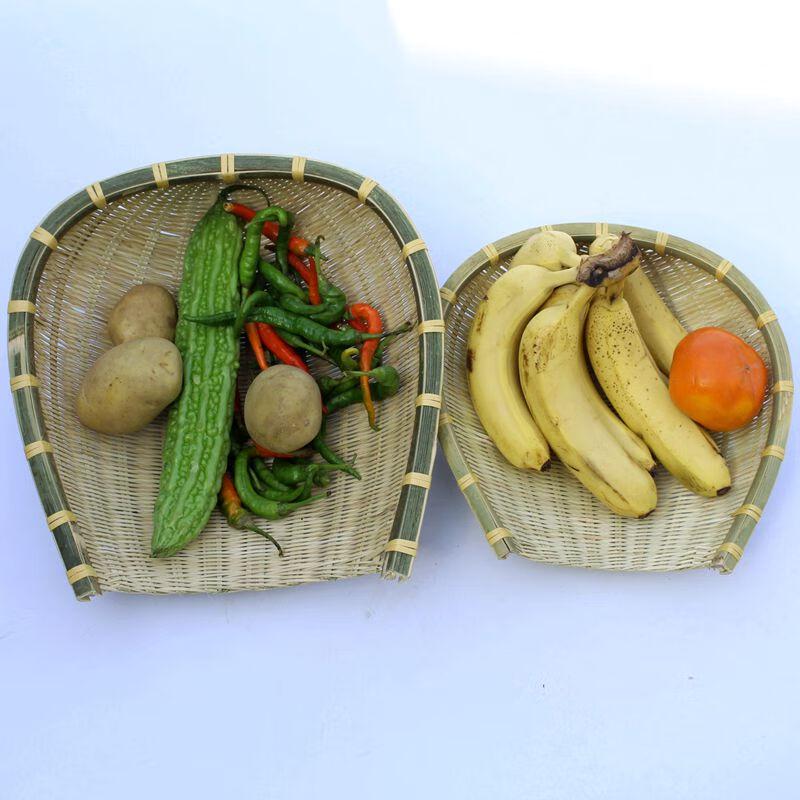 Handwoven Bamboo Serving Tray & Basket Set