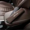 NRZV5 2Pcs Car Seat Belt Cover Shoulder Pad Interior Accessories For Mercedes Benz AMG W203 W205 W206 W211 W220 W212 W201 W210 Brabus