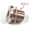 O2 Sauerstoffsensor STECKERKAPPE EDELSTAHL M12x1 5mm M12X1.25mm  M12X1.75mm SECHSKANT Stopfen Universal