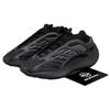 Yeezy 700 V3 Dark Glow GX6144 Unisex